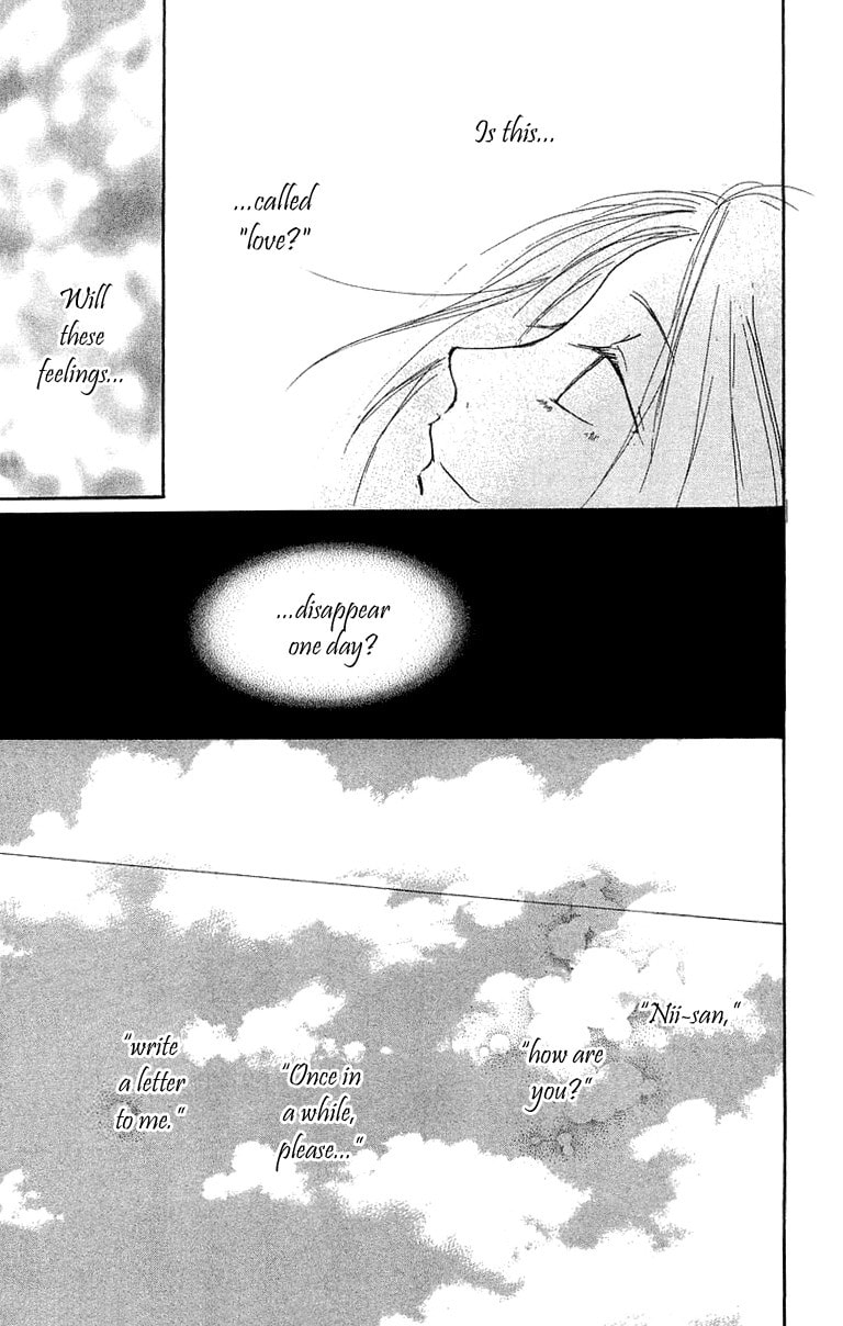 Read Hotarubi no Mori e chapter 4 image 51 on Lezhin