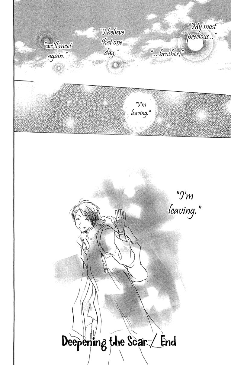 Read Hotarubi no Mori e chapter 4 image 52 on Lezhin