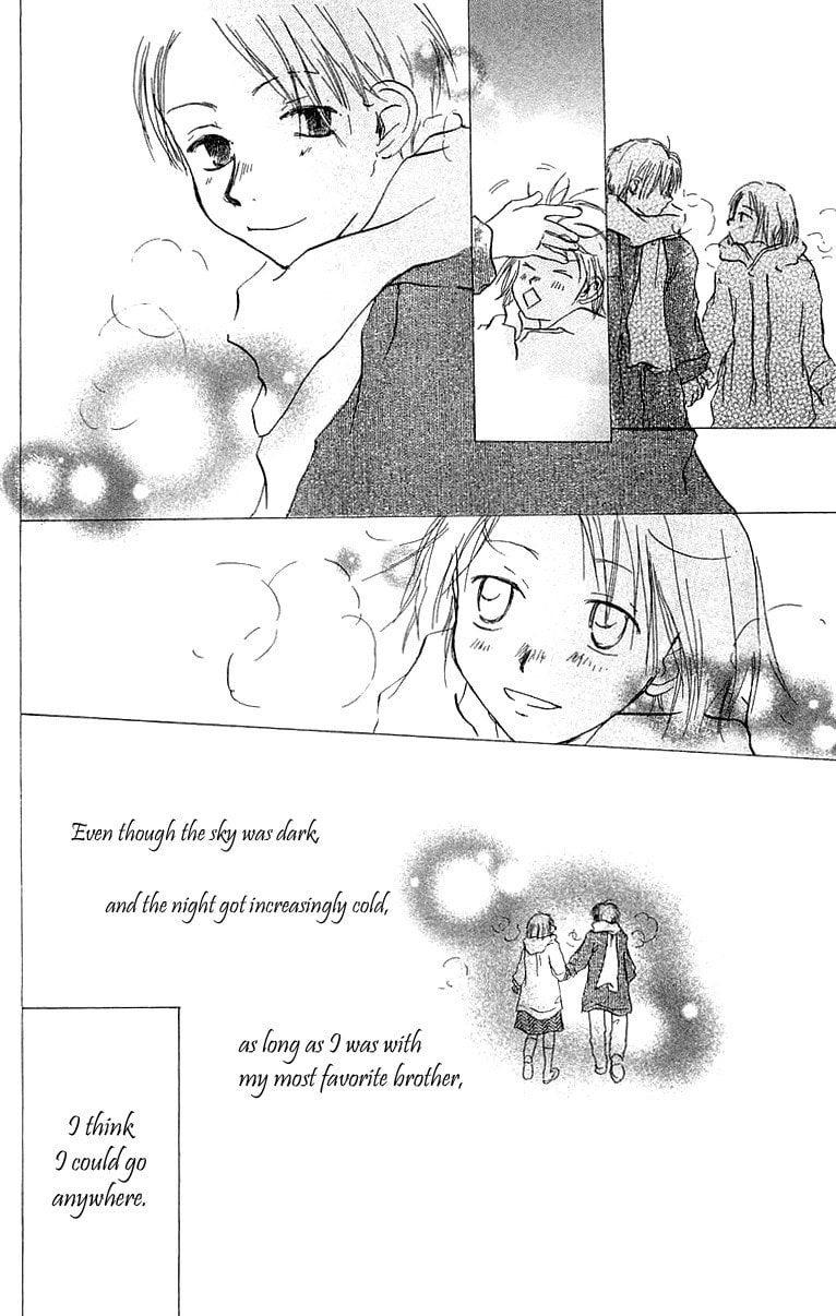 Read Hotarubi no Mori e chapter 4 image 8 on Lezhin
