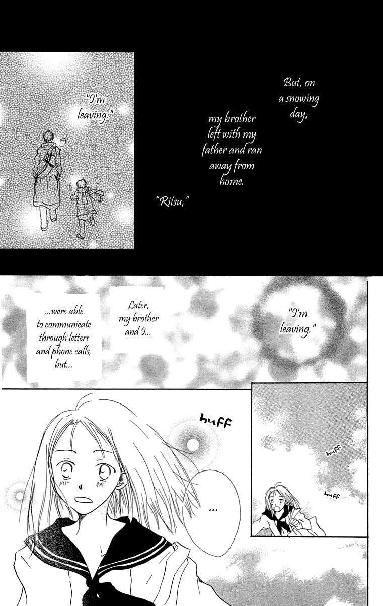 Read Hotarubi no Mori e chapter 4 image 9 on Lezhin