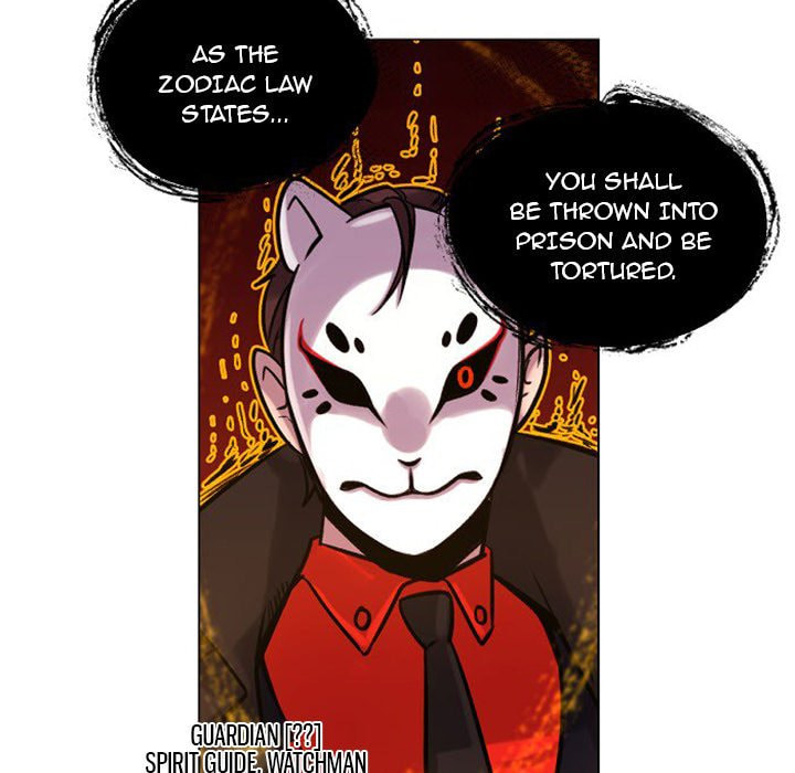 Read Hotarubi no Mori e chapter 52 image 47 on Lezhin