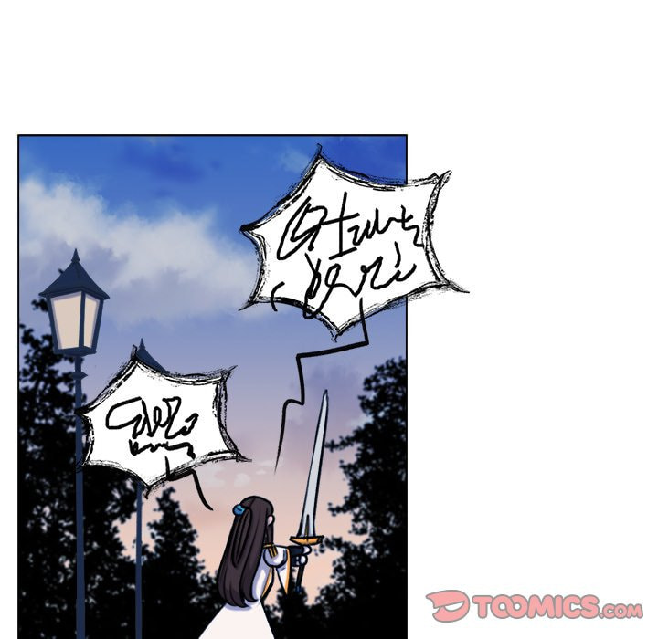 Read Hotarubi no Mori e chapter 59 image 61 on Lezhin
