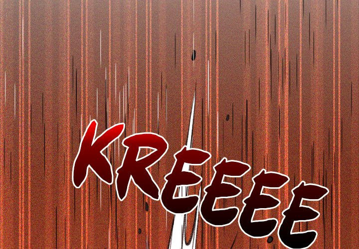 Read Hotarubi no Mori e chapter 64 image 2 on Lezhin