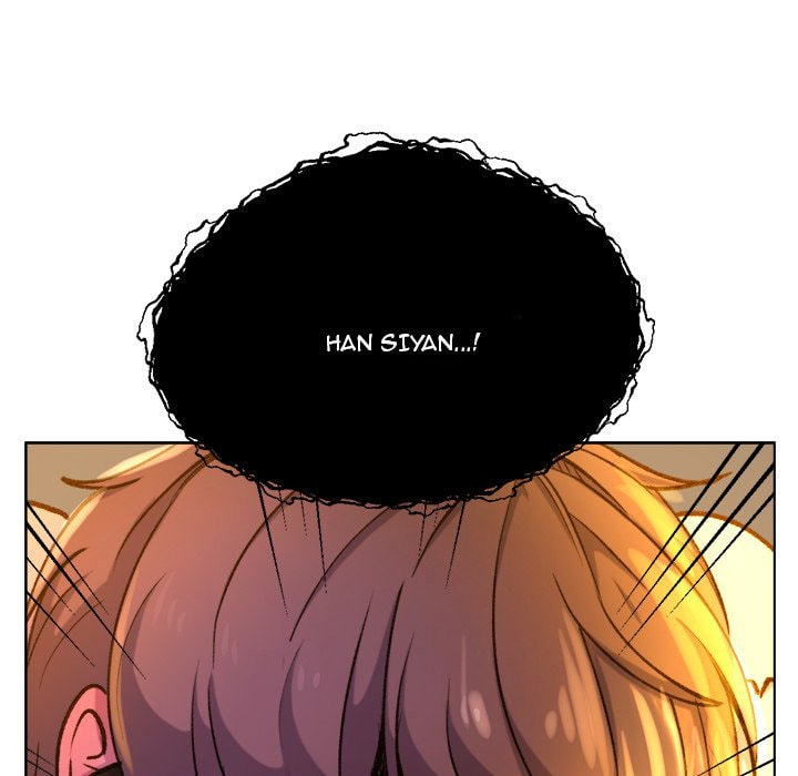 Read Hotarubi no Mori e chapter 64 image 26 on Lezhin