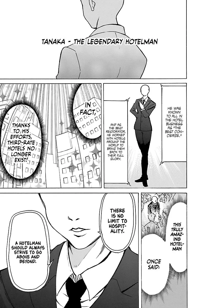 Read Hotel Helheim chapter 1 image 10 on Lezhin