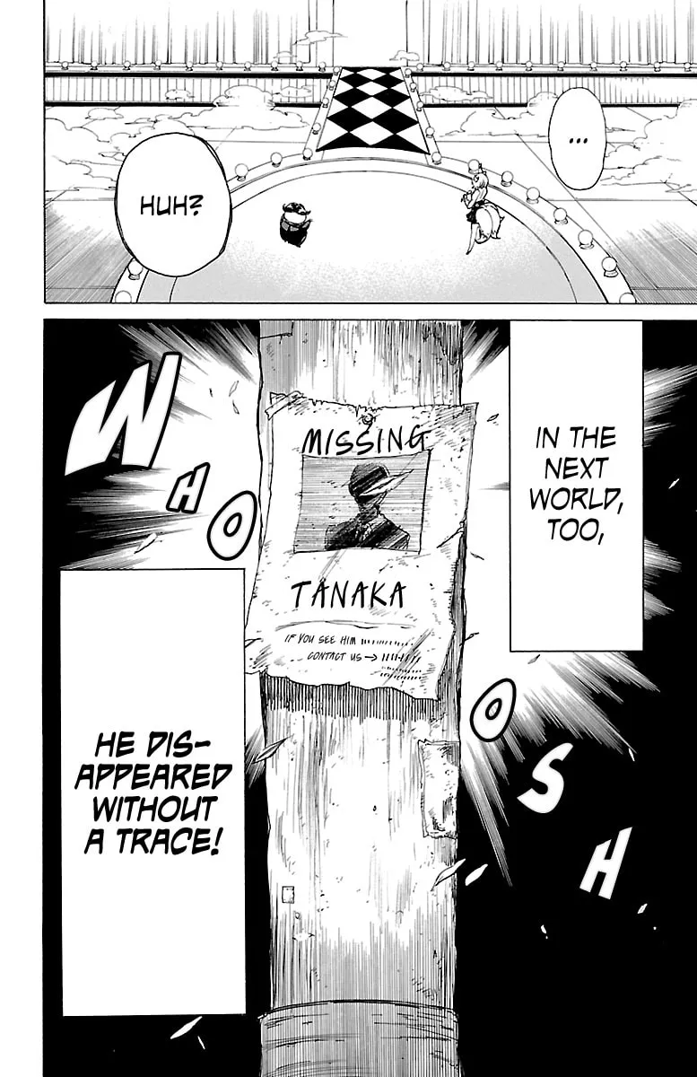 Read Hotel Helheim chapter 1 image 13 on Lezhin