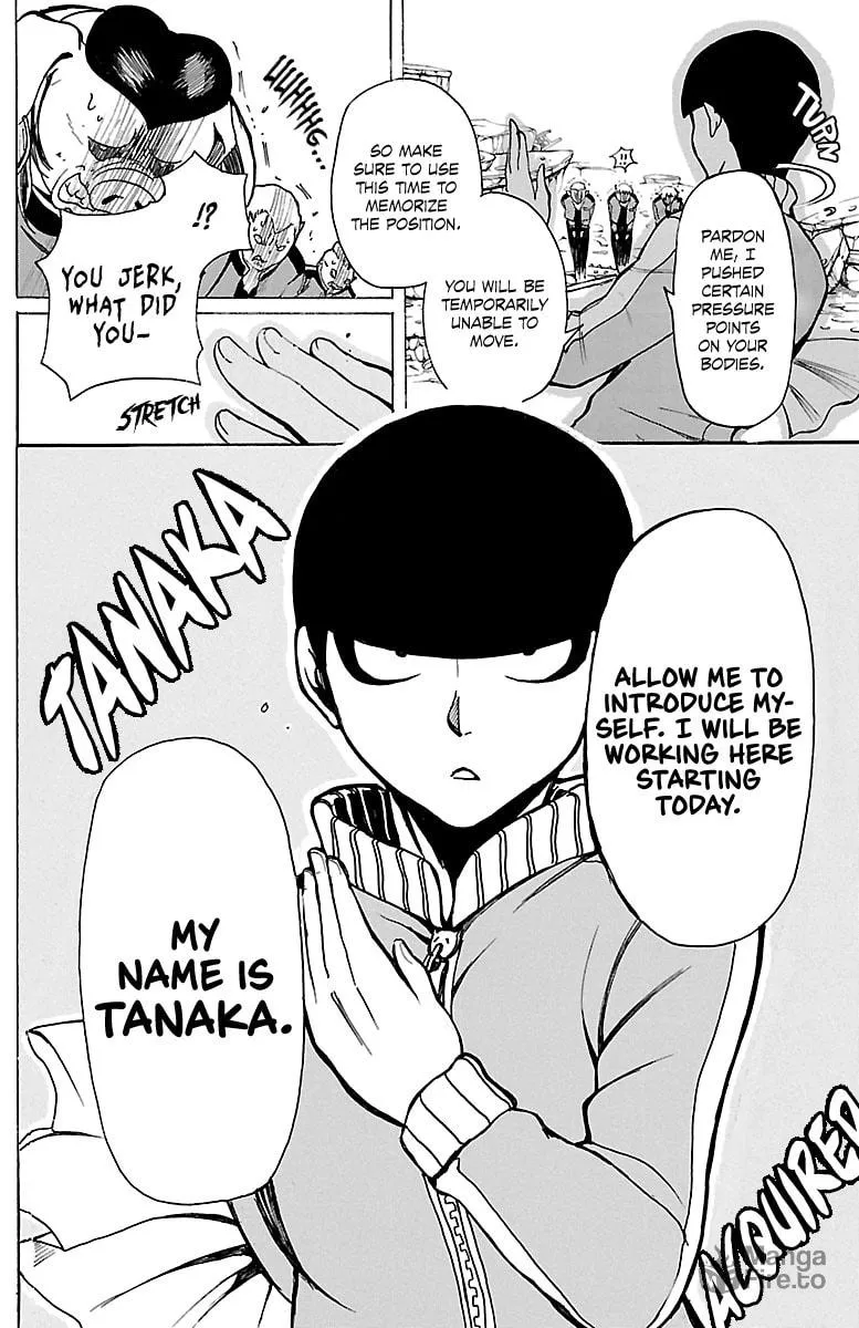 Read Hotel Helheim chapter 1 image 20 on Lezhin