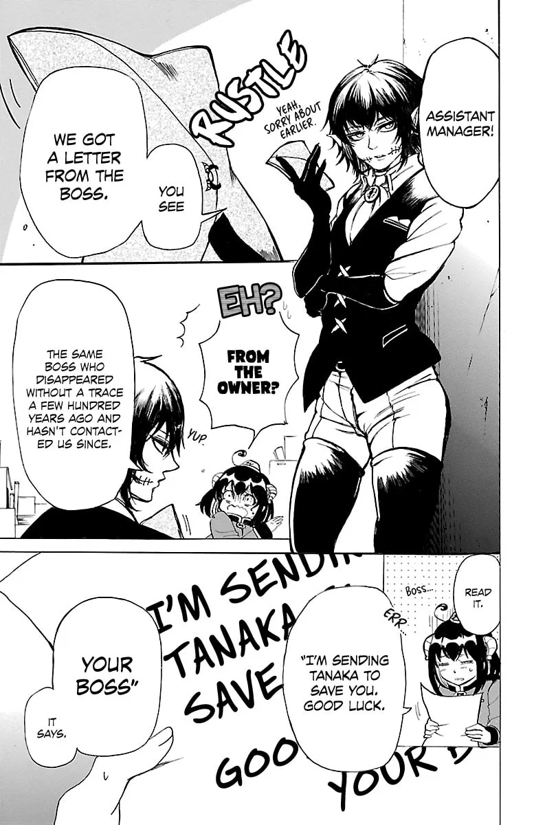 Read Hotel Helheim chapter 1 image 27 on Lezhin