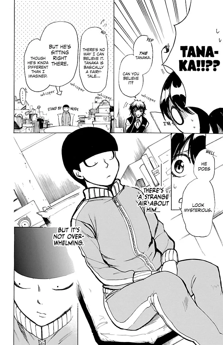 Read Hotel Helheim chapter 1 image 28 on Lezhin