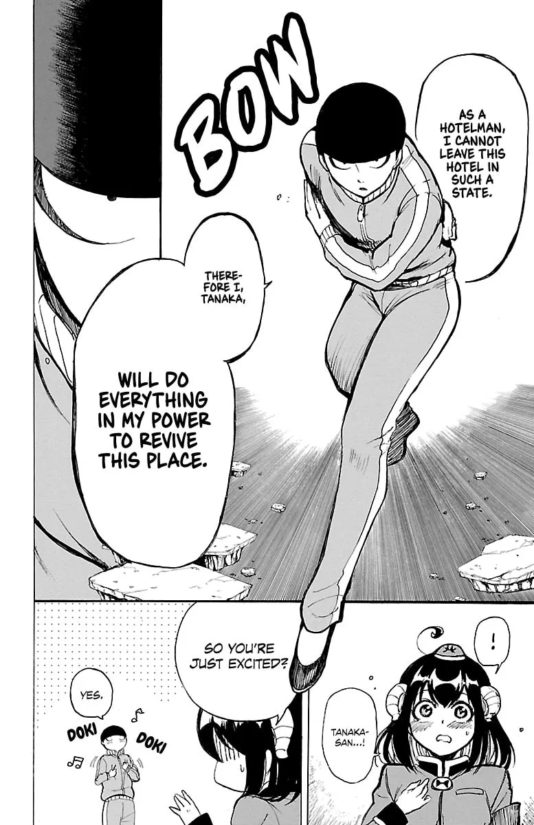 Read Hotel Helheim chapter 1 image 70 on Lezhin