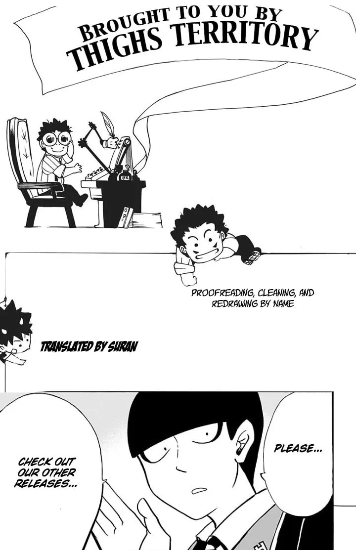 Read Hotel Helheim chapter 11.6 image 12 on Lezhin
