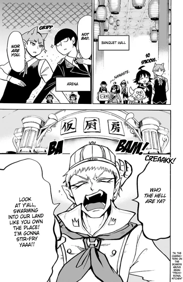 Read Hotel Helheim chapter 11.6 image 6 on Lezhin