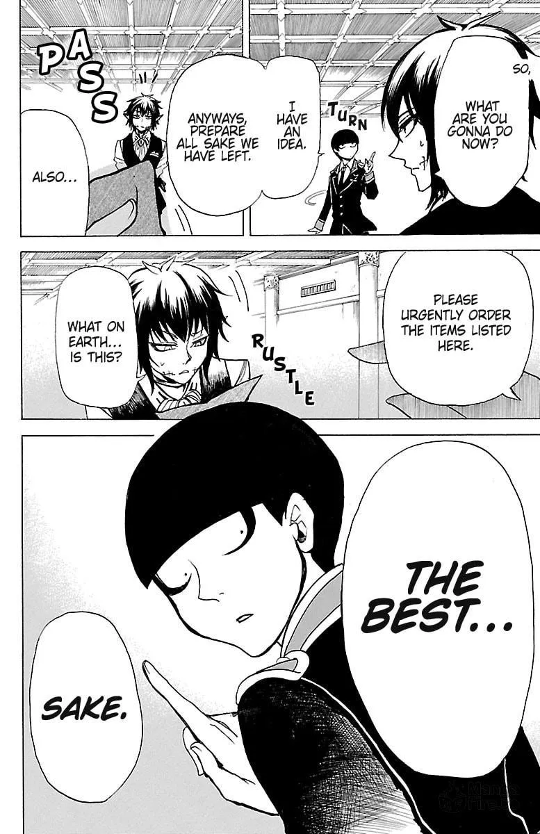 Read Hotel Helheim chapter 2 image 19 on Lezhin