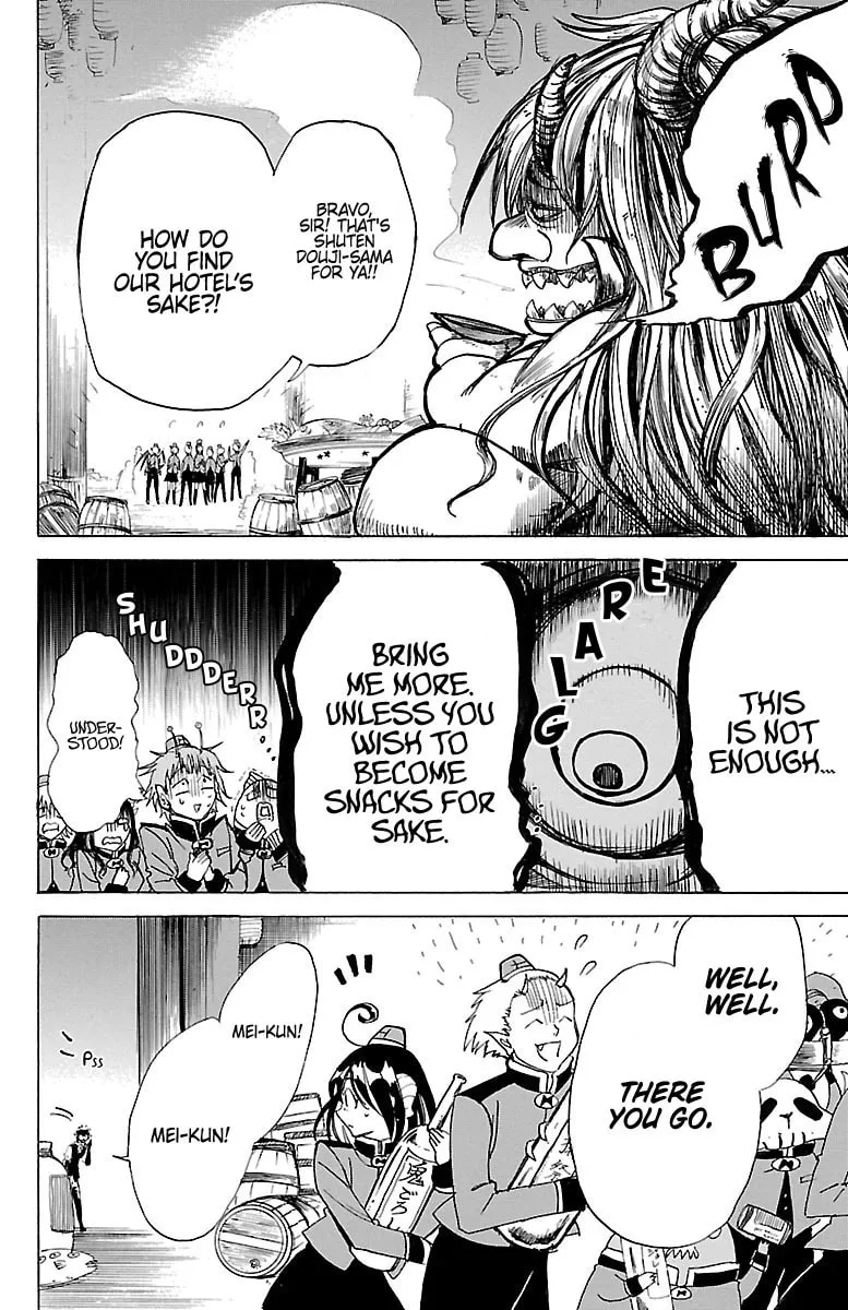Read Hotel Helheim chapter 2 image 21 on Lezhin