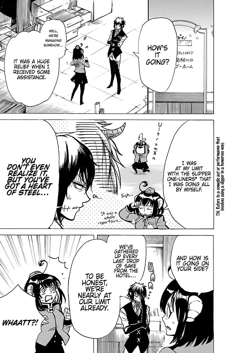 Read Hotel Helheim chapter 2 image 22 on Lezhin