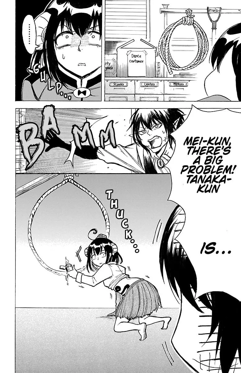 Read Hotel Helheim chapter 2 image 25 on Lezhin