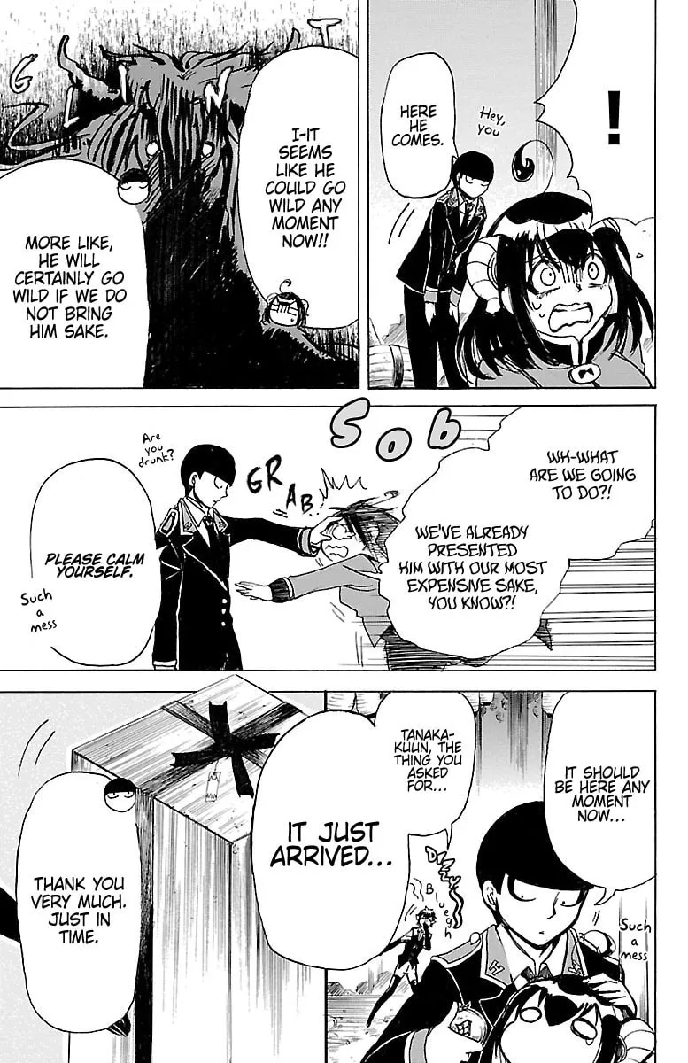 Read Hotel Helheim chapter 2 image 33 on Lezhin