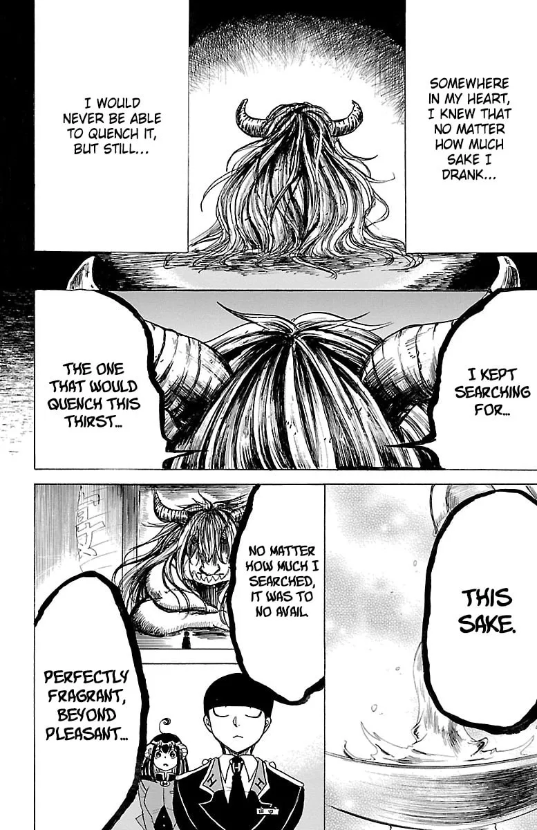 Read Hotel Helheim chapter 2 image 40 on Lezhin