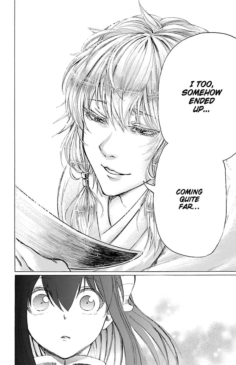 Read Hotel Helheim chapter 2 image 42 on Lezhin