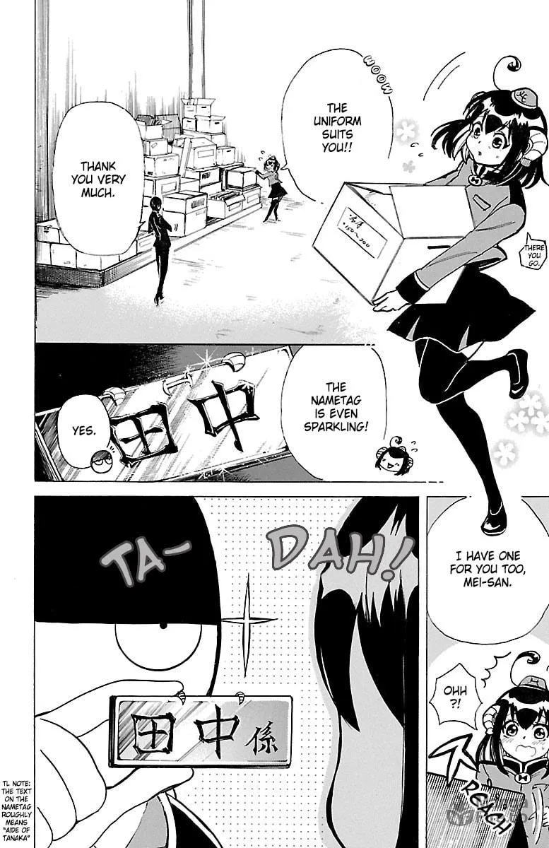 Read Hotel Helheim chapter 2 image 5 on Lezhin