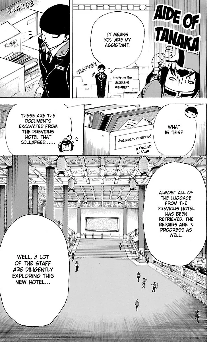 Read Hotel Helheim chapter 2 image 6 on Lezhin