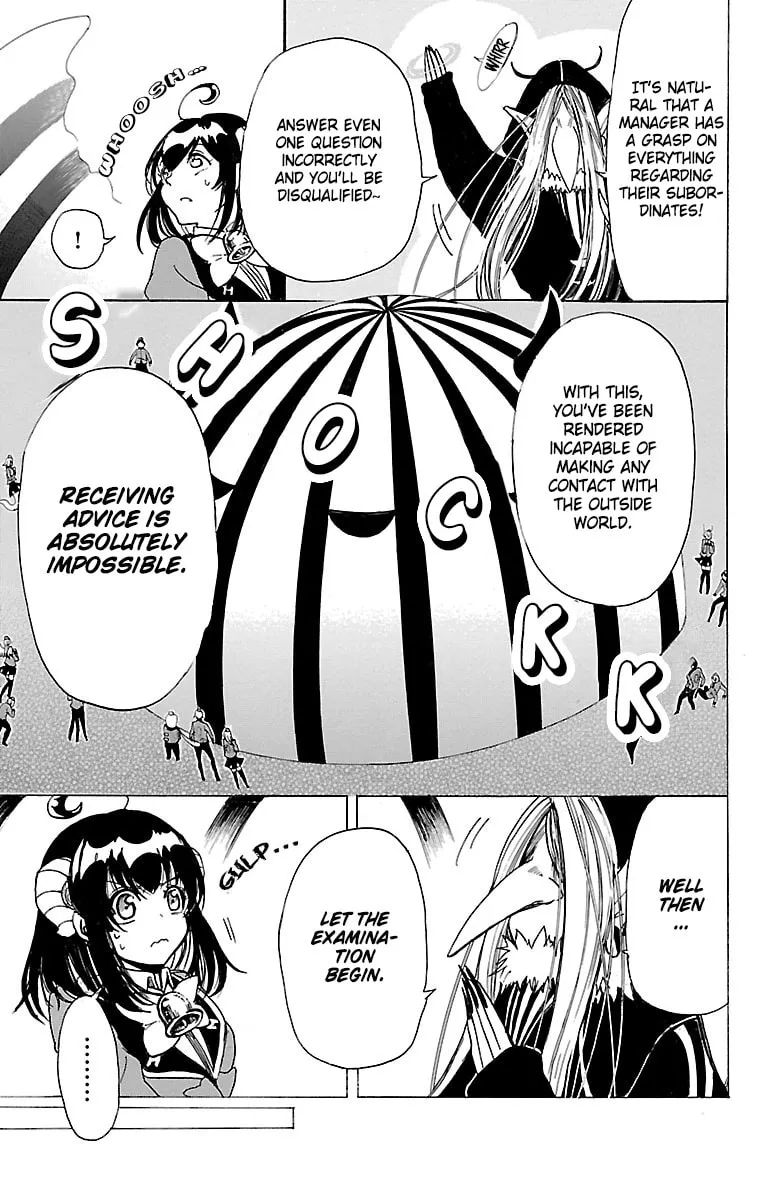 Read Hotel Helheim chapter 3 image 12 on Lezhin