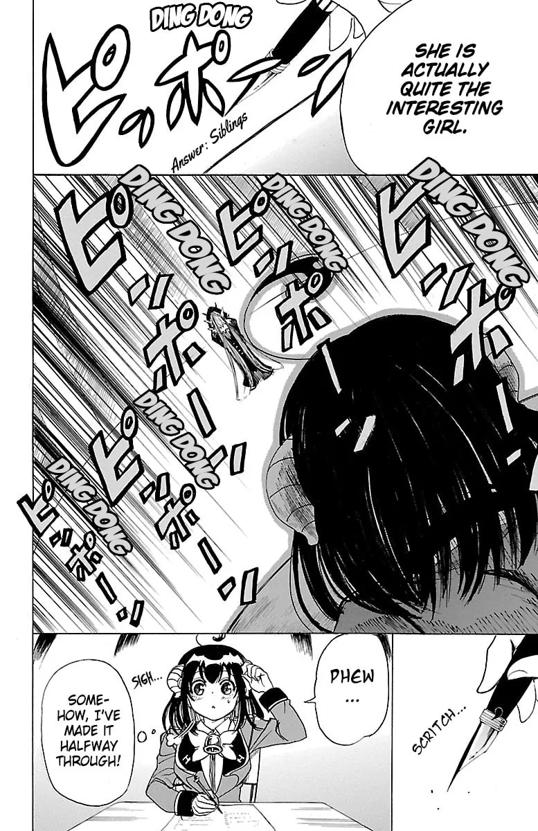 Read Hotel Helheim chapter 3 image 15 on Lezhin