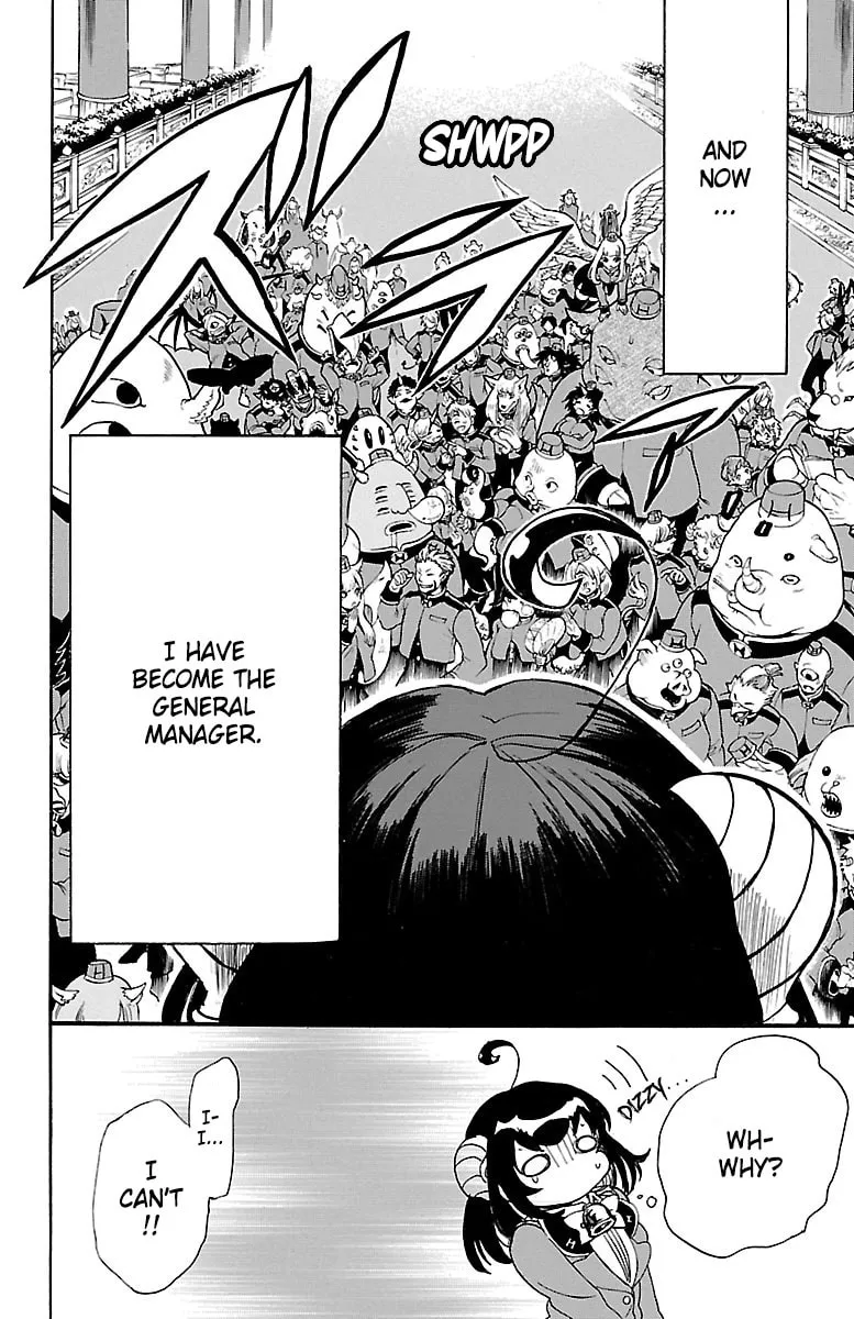 Read Hotel Helheim chapter 3 image 3 on Lezhin
