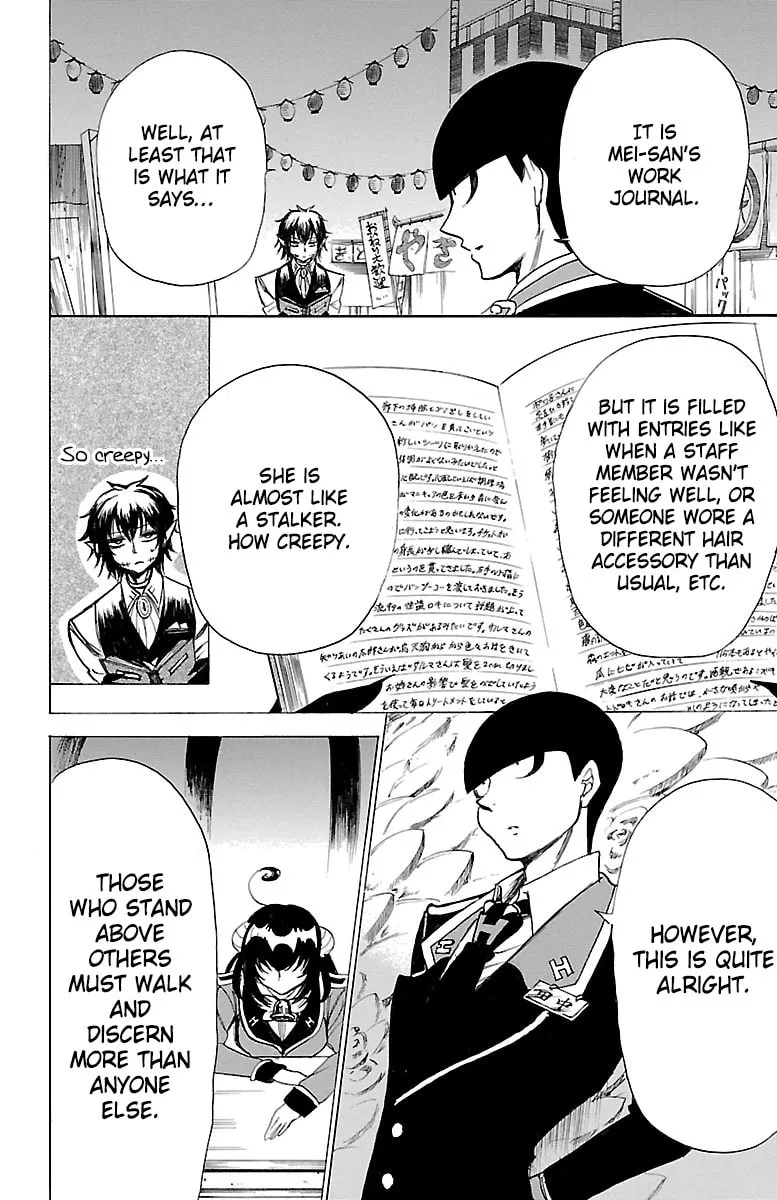 Read Hotel Helheim chapter 3 image 31 on Lezhin