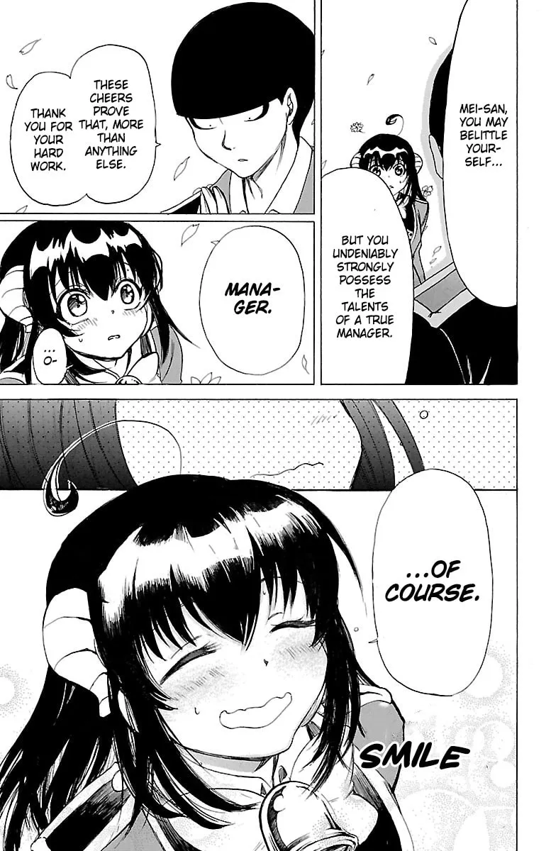 Read Hotel Helheim chapter 3 image 36 on Lezhin