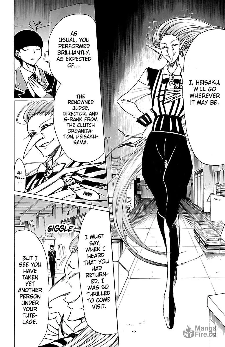 Read Hotel Helheim chapter 3 image 39 on Lezhin