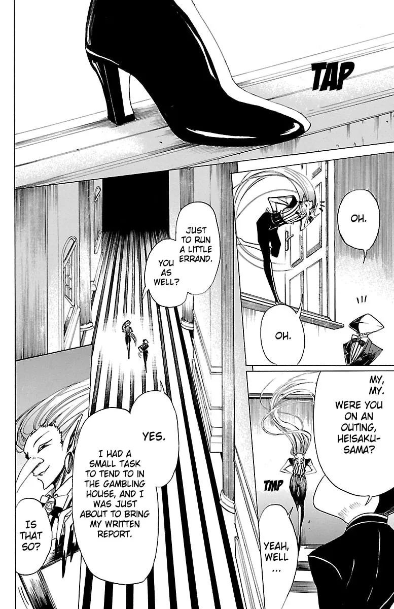 Read Hotel Helheim chapter 3 image 43 on Lezhin