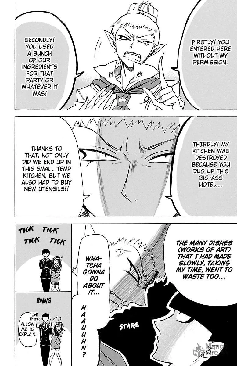 Read Hotel Helheim chapter 4 image 11 on Lezhin