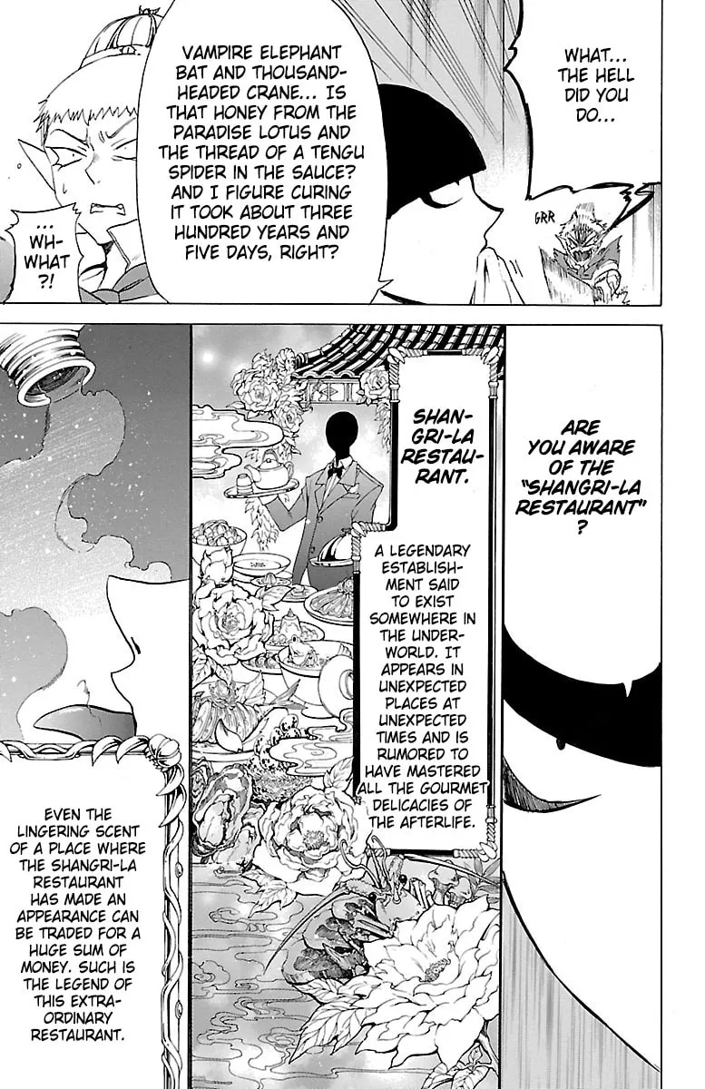 Read Hotel Helheim chapter 4 image 16 on Lezhin