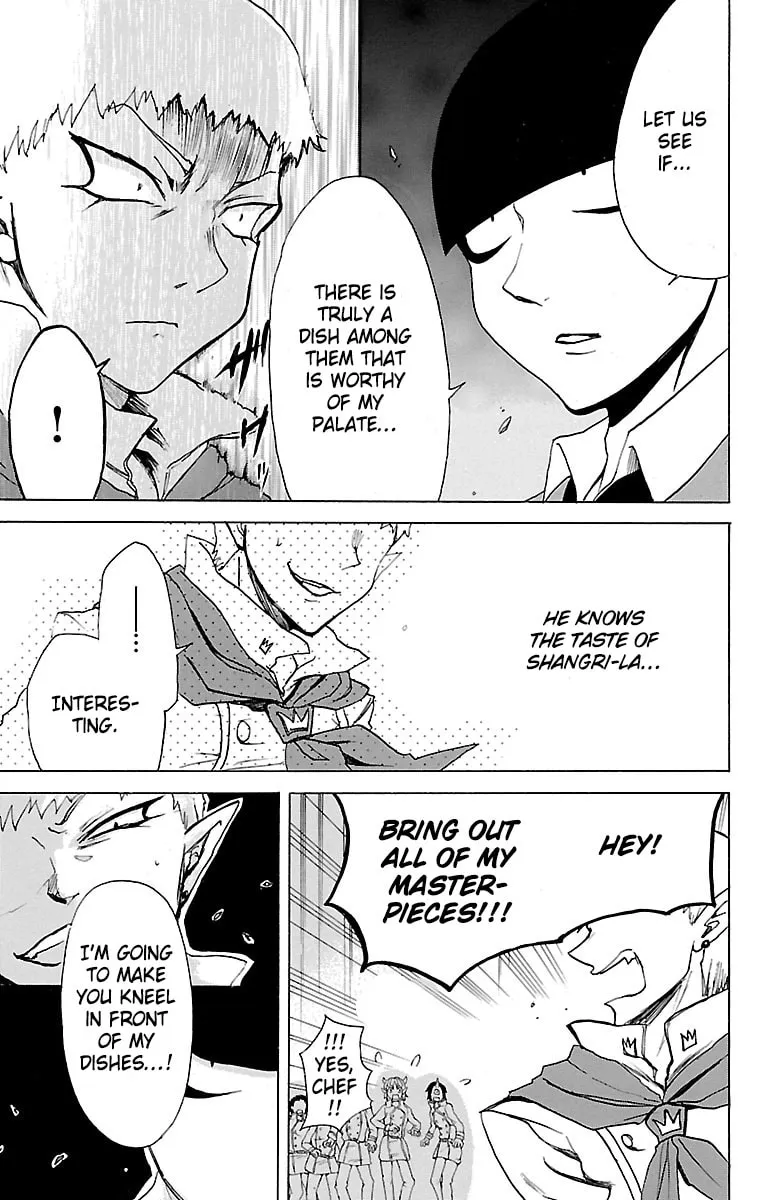 Read Hotel Helheim chapter 4 image 18 on Lezhin