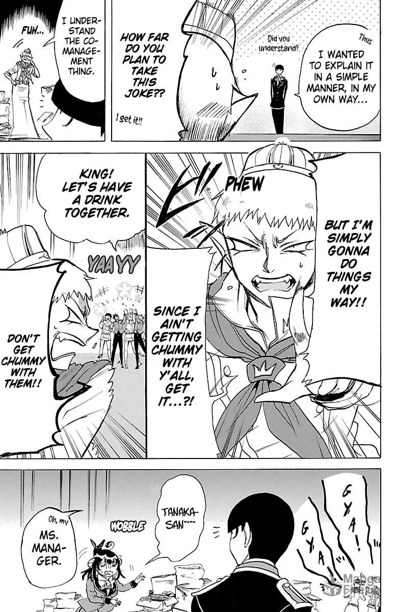 Read Hotel Helheim chapter 4 image 38 on Lezhin