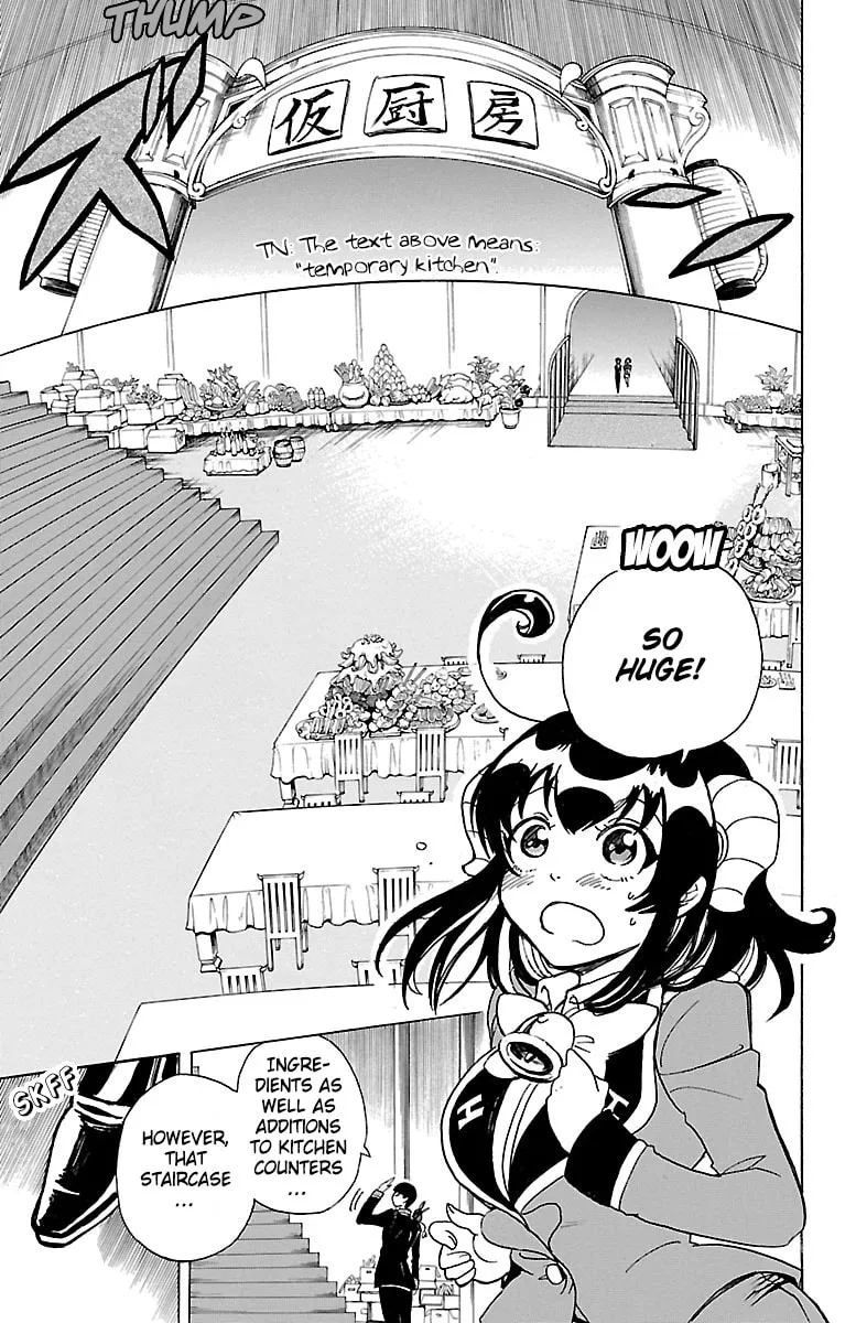 Read Hotel Helheim chapter 4 image 6 on Lezhin