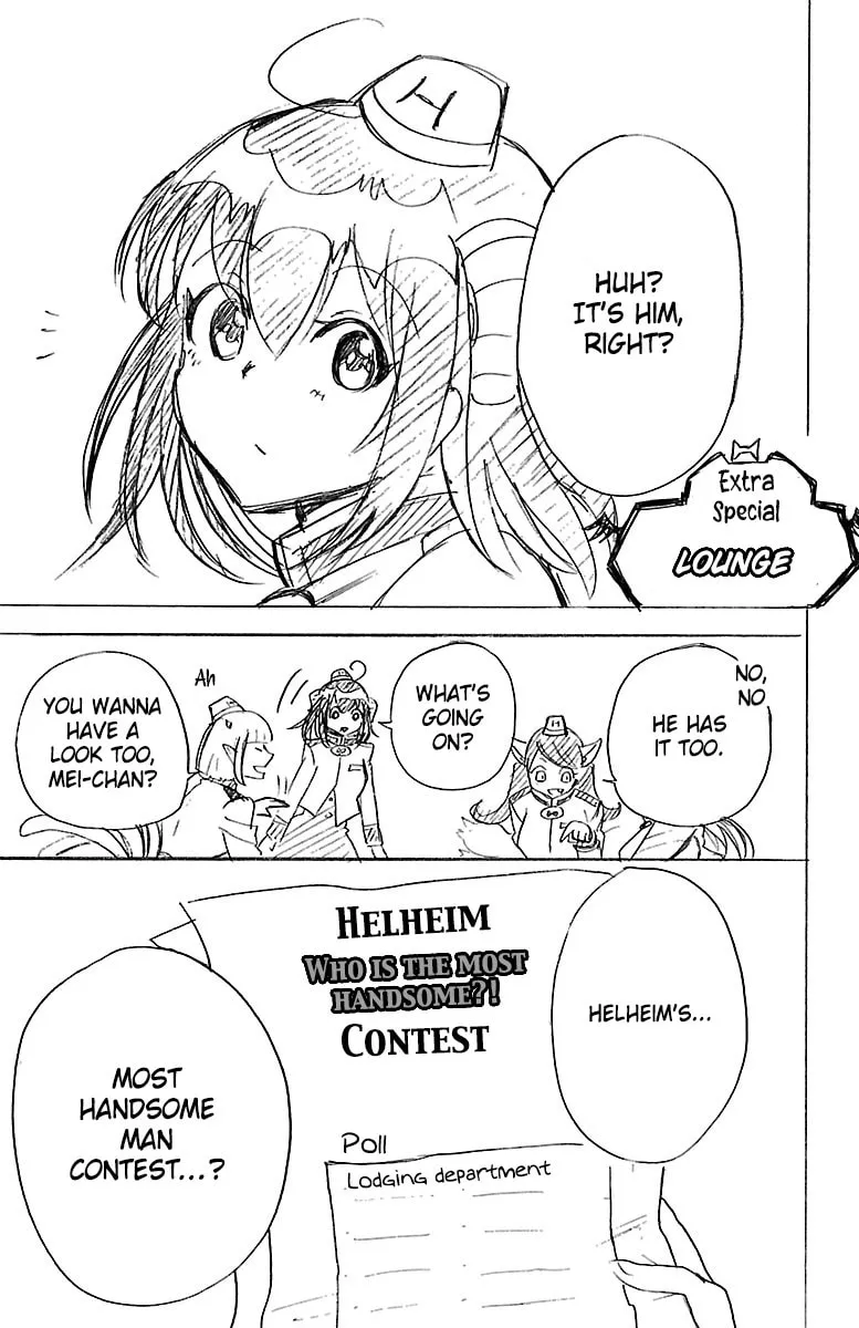 Read Hotel Helheim chapter 5.5 image 1 on Lezhin