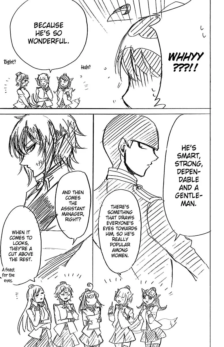 Read Hotel Helheim chapter 5.5 image 3 on Lezhin
