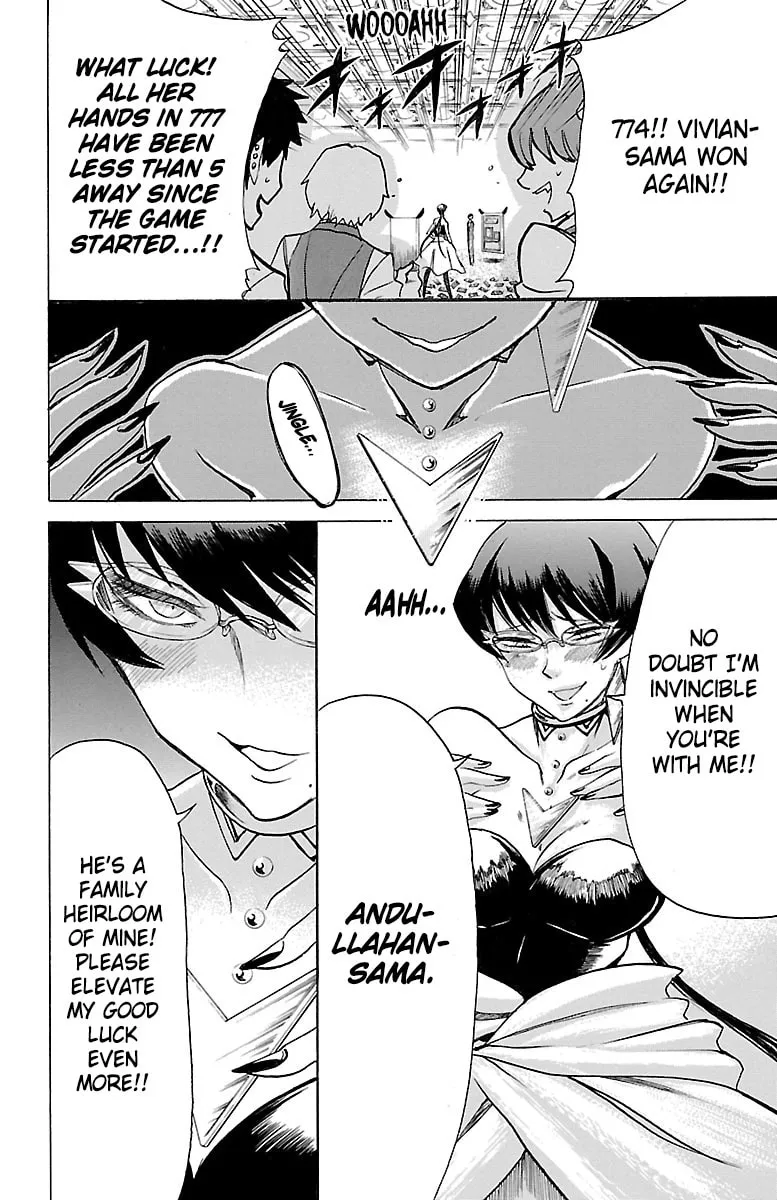 Read Hotel Helheim chapter 5 image 16 on Lezhin