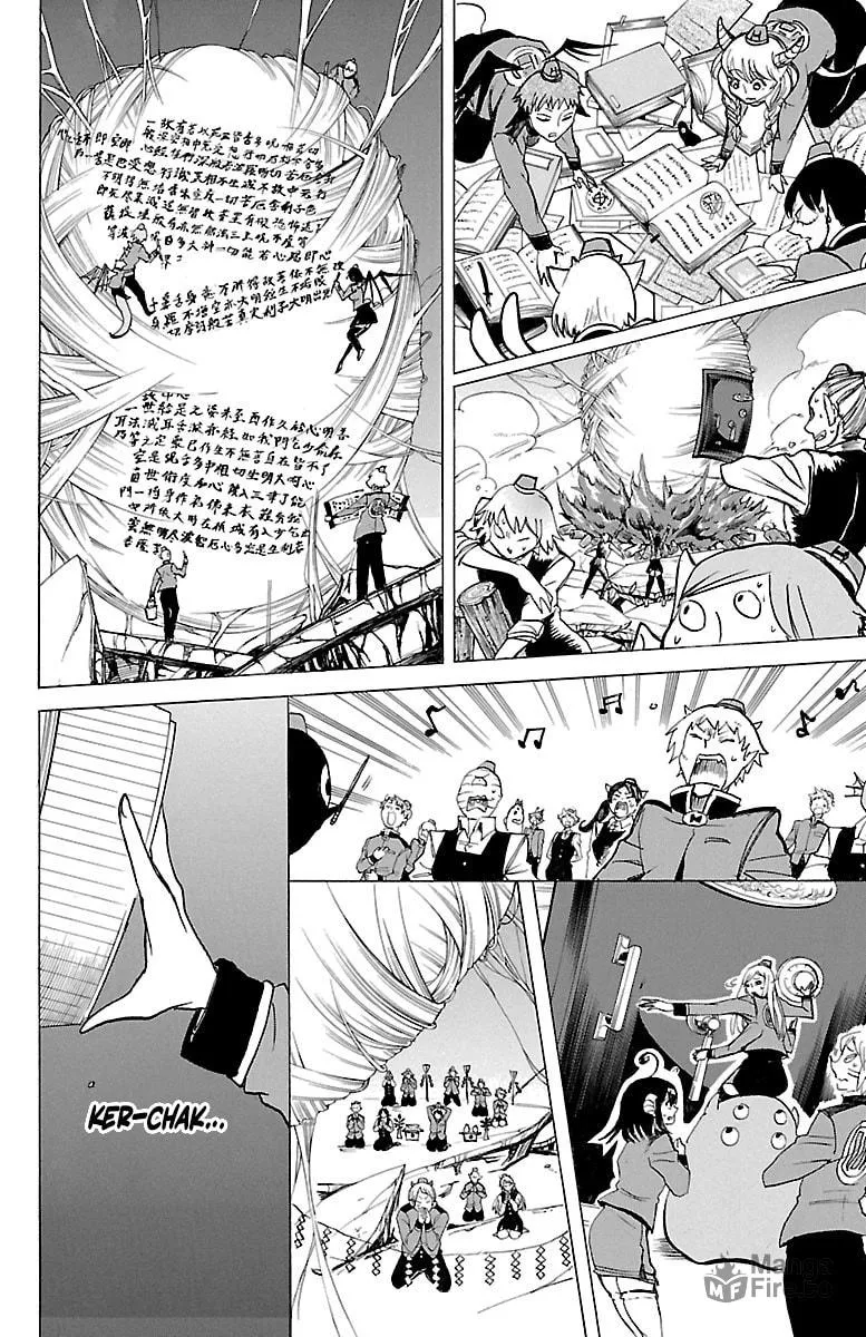 Read Hotel Helheim chapter 5 image 20 on Lezhin