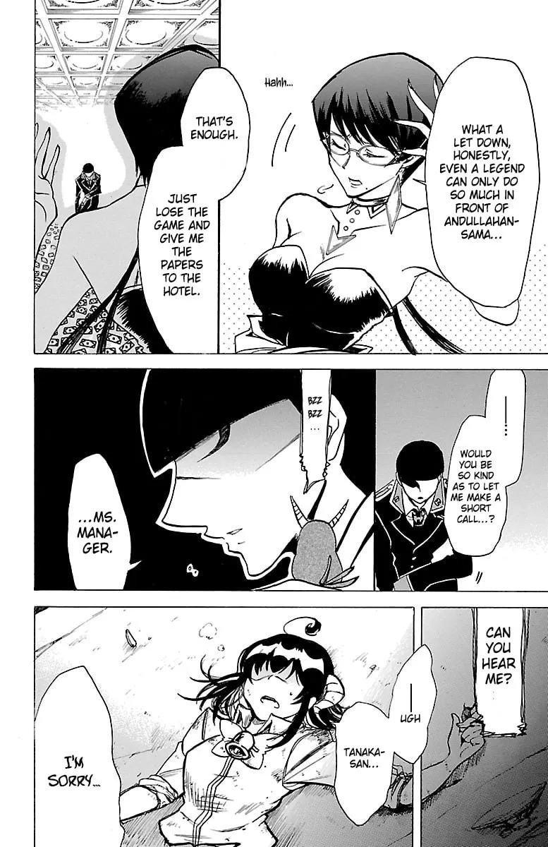 Read Hotel Helheim chapter 5 image 22 on Lezhin