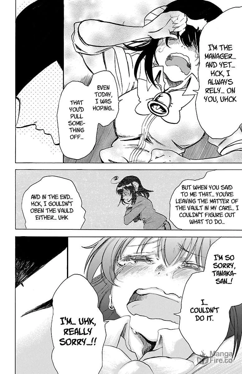 Read Hotel Helheim chapter 5 image 24 on Lezhin