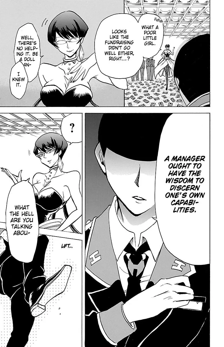 Read Hotel Helheim chapter 5 image 25 on Lezhin