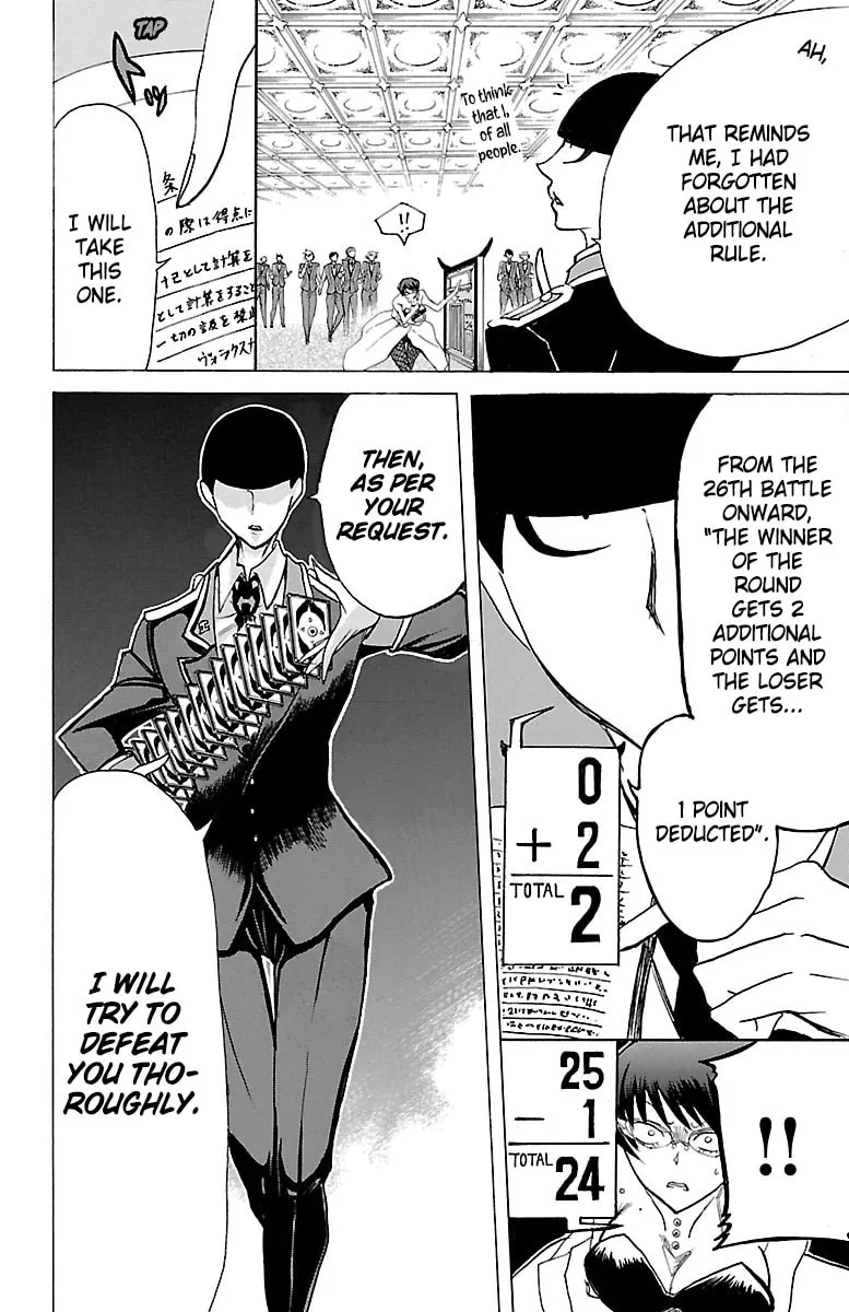 Read Hotel Helheim chapter 5 image 31 on Lezhin
