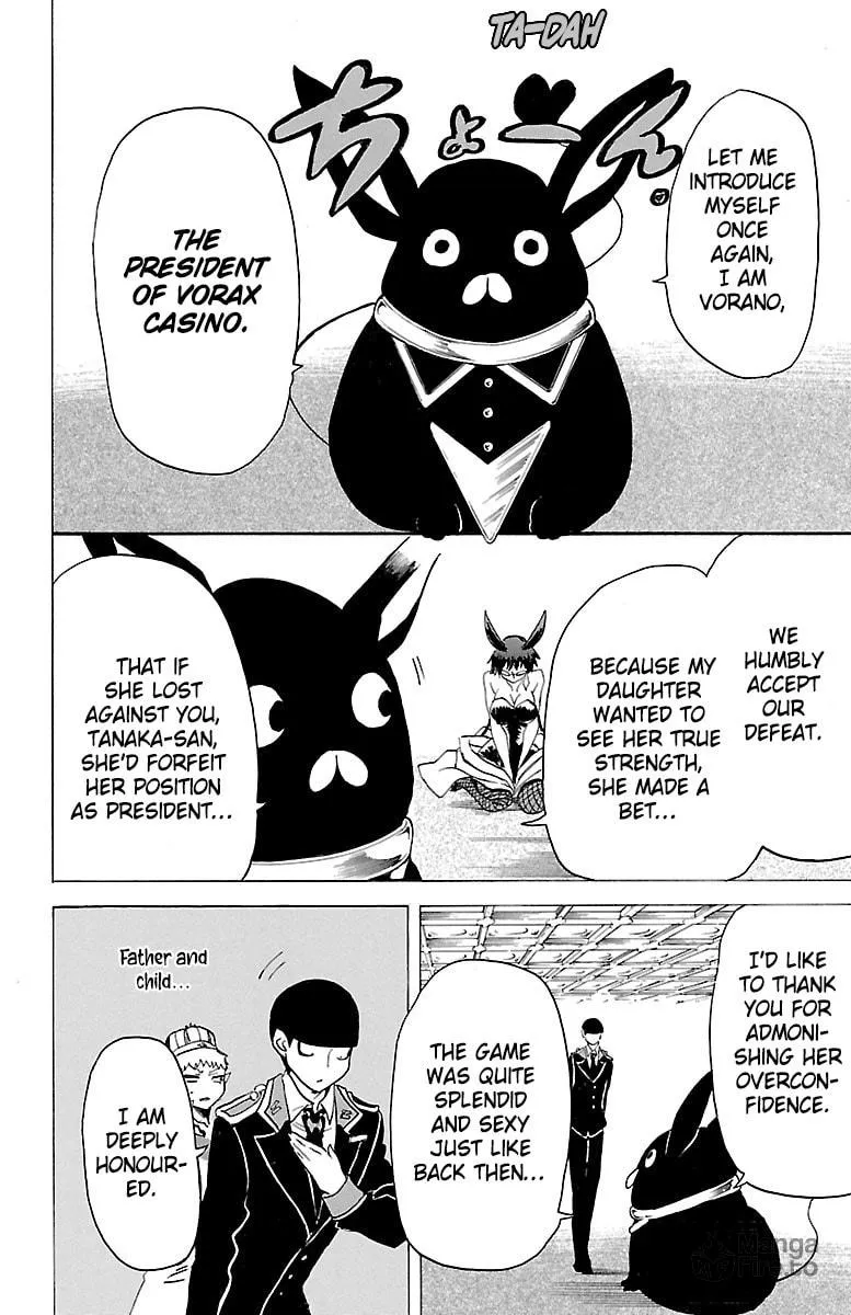 Read Hotel Helheim chapter 5 image 38 on Lezhin
