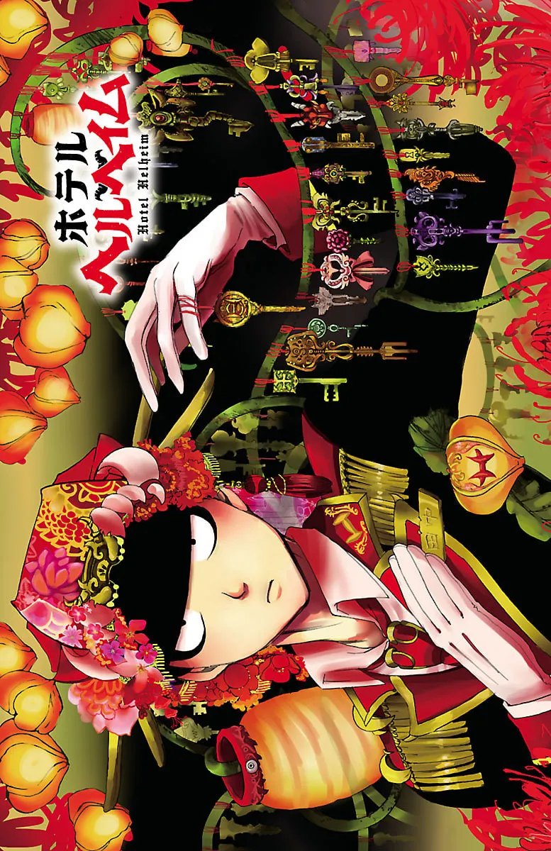 Read Hotel Helheim chapter 6 image 1 on Lezhin