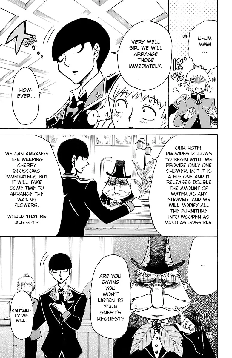 Read Hotel Helheim chapter 6 image 12 on Lezhin