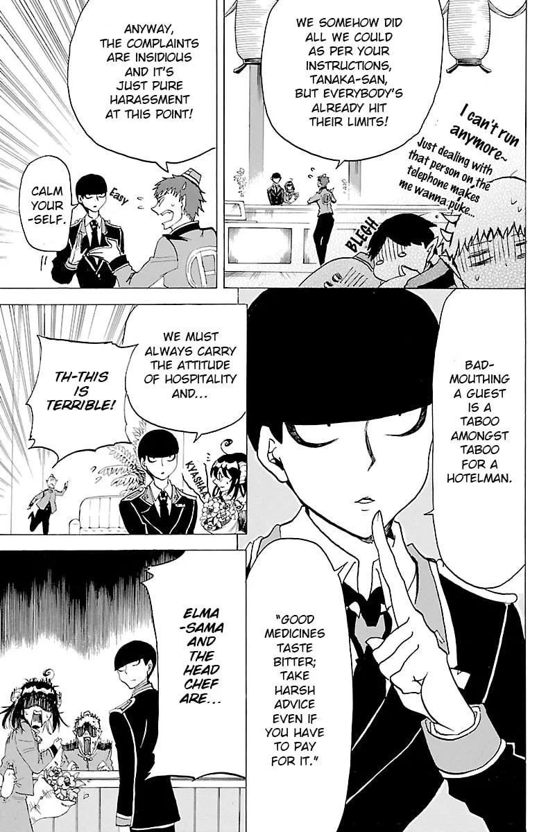 Read Hotel Helheim chapter 6 image 18 on Lezhin