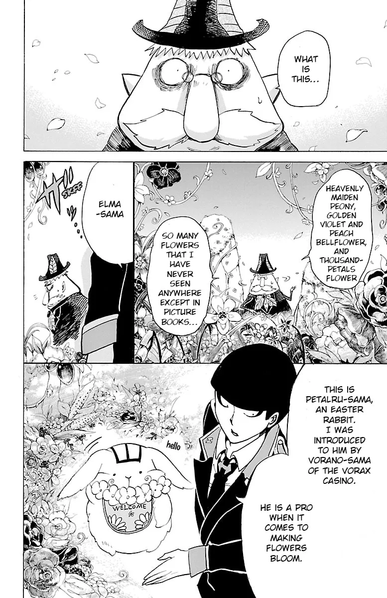 Read Hotel Helheim chapter 6 image 42 on Lezhin